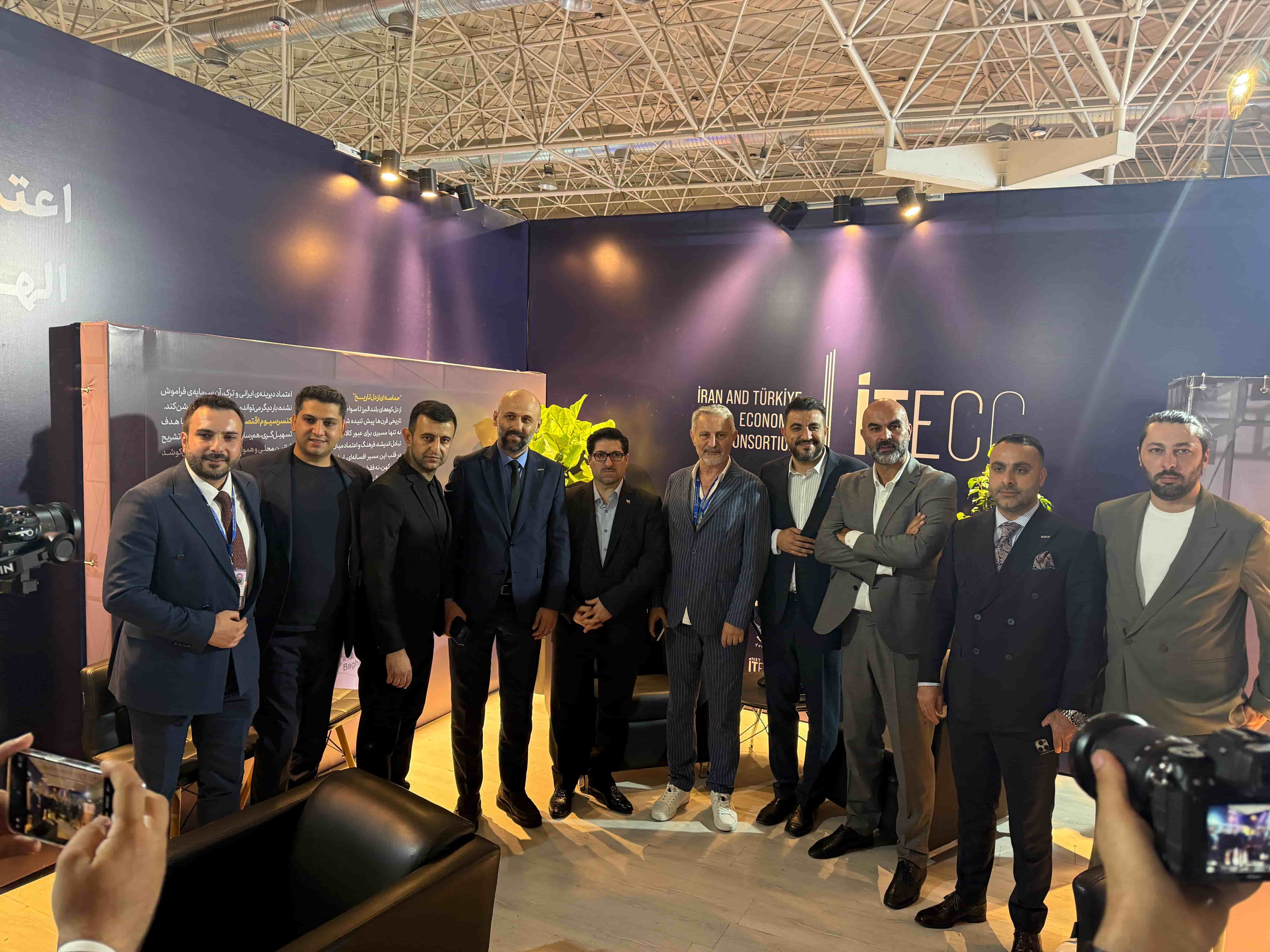 Visit of the MÜSİAD delegation 